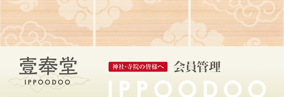 ��򓰃u���O